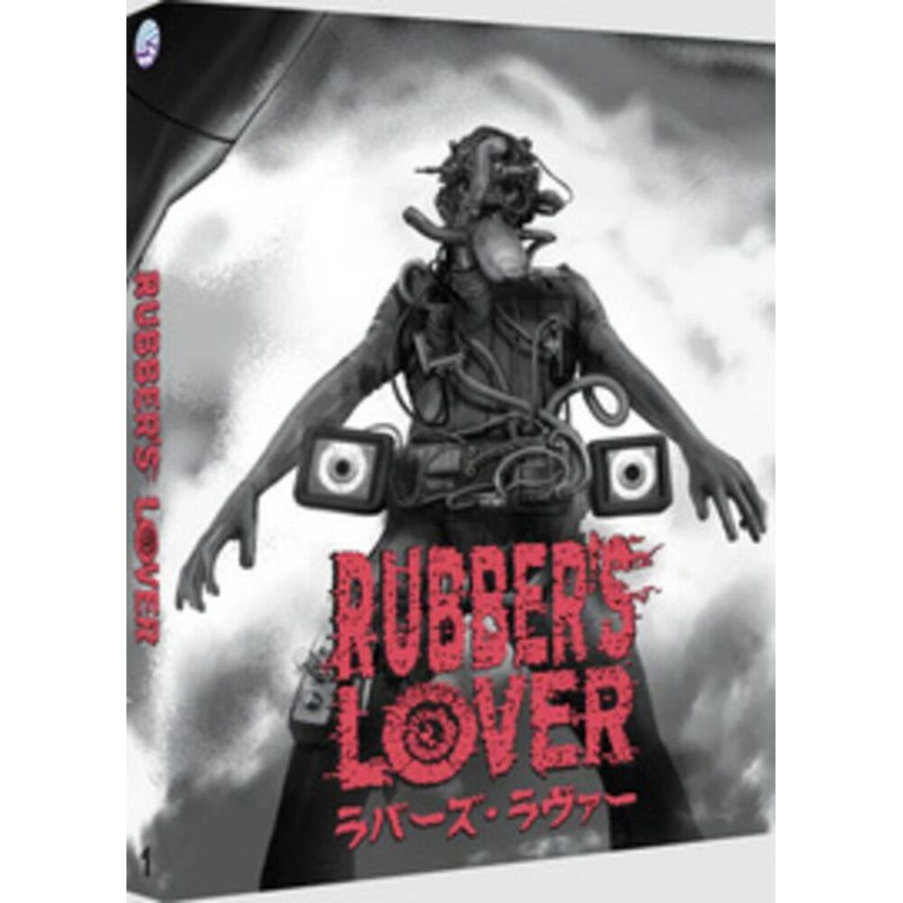 Rubber's Lover - All-Region/1080p  BLU-RAY